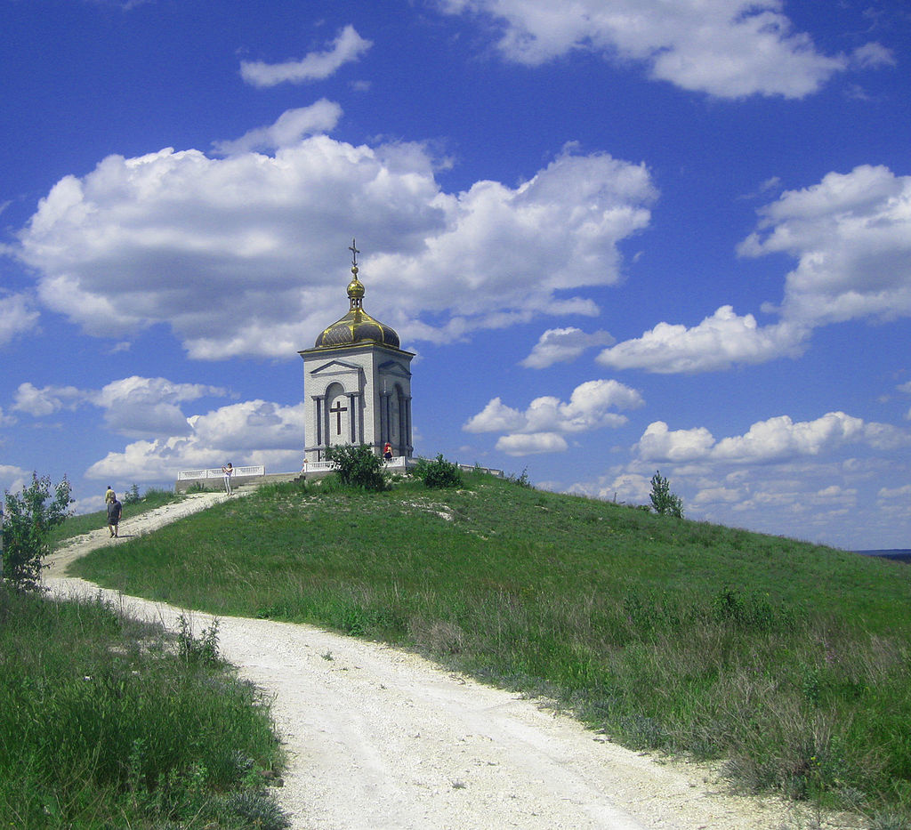 'їна_гора,_с._Серебрянка.jpg